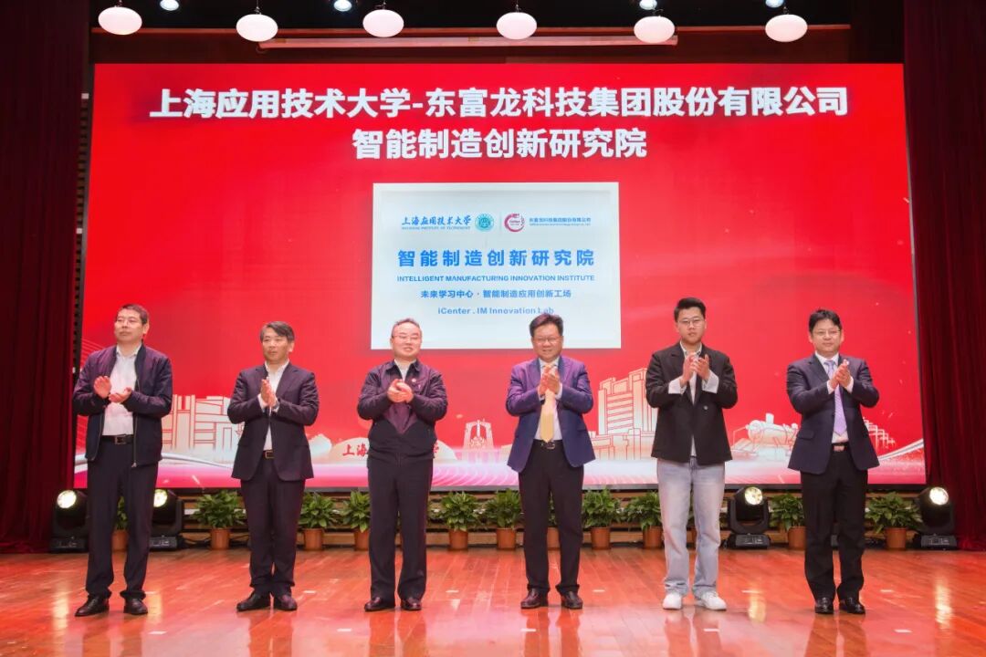 yl永利集团